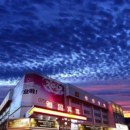 Shenzhen Luohu Art Hotel, Dongmen Shopping Center Eksteriør billede