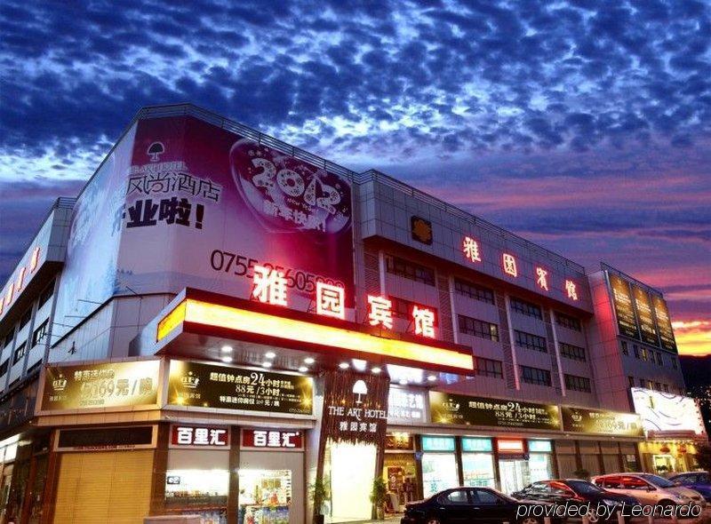 Shenzhen Luohu Art Hotel, Dongmen Shopping Center Eksteriør billede